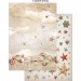 Набор Junk Journal SBJK10 "Gear up for Christmas" Stamperia, А4